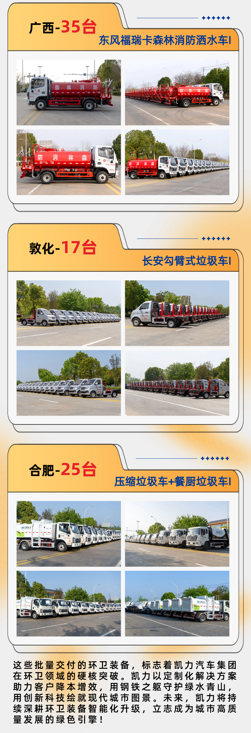 微信图片_20250530152106.png