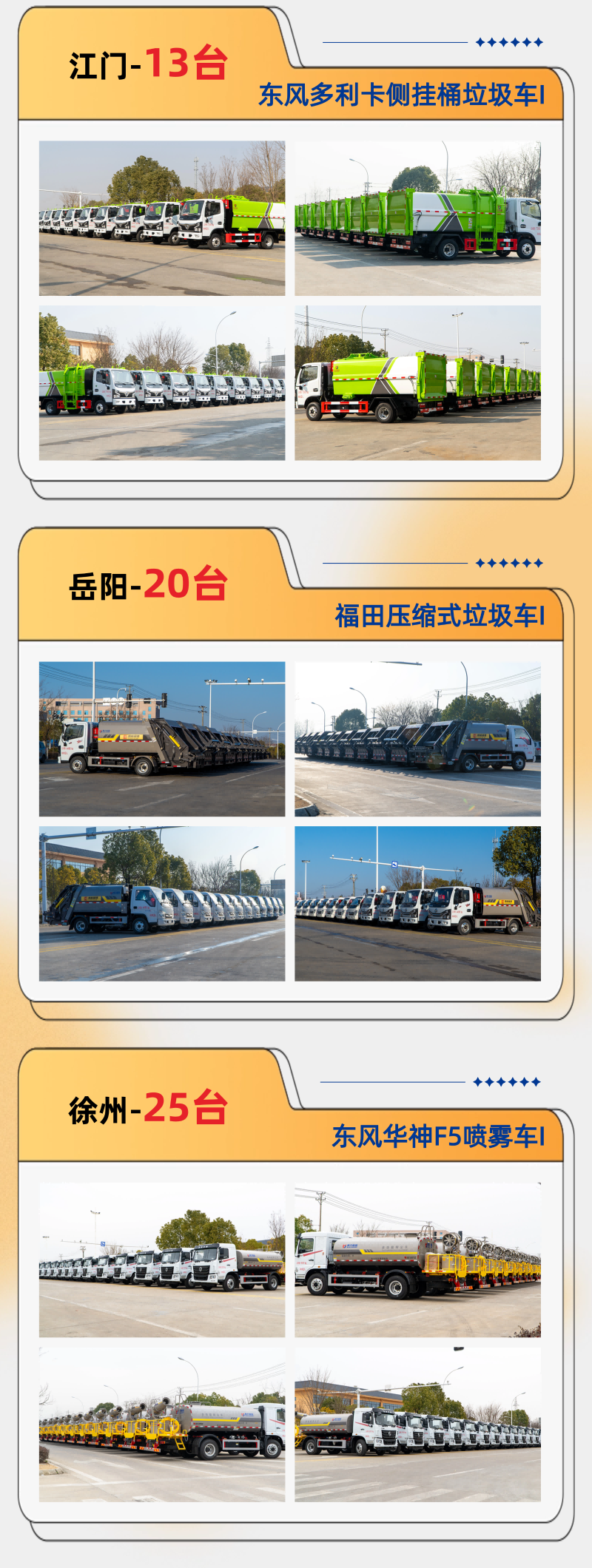 微信图片_20250530152112.png