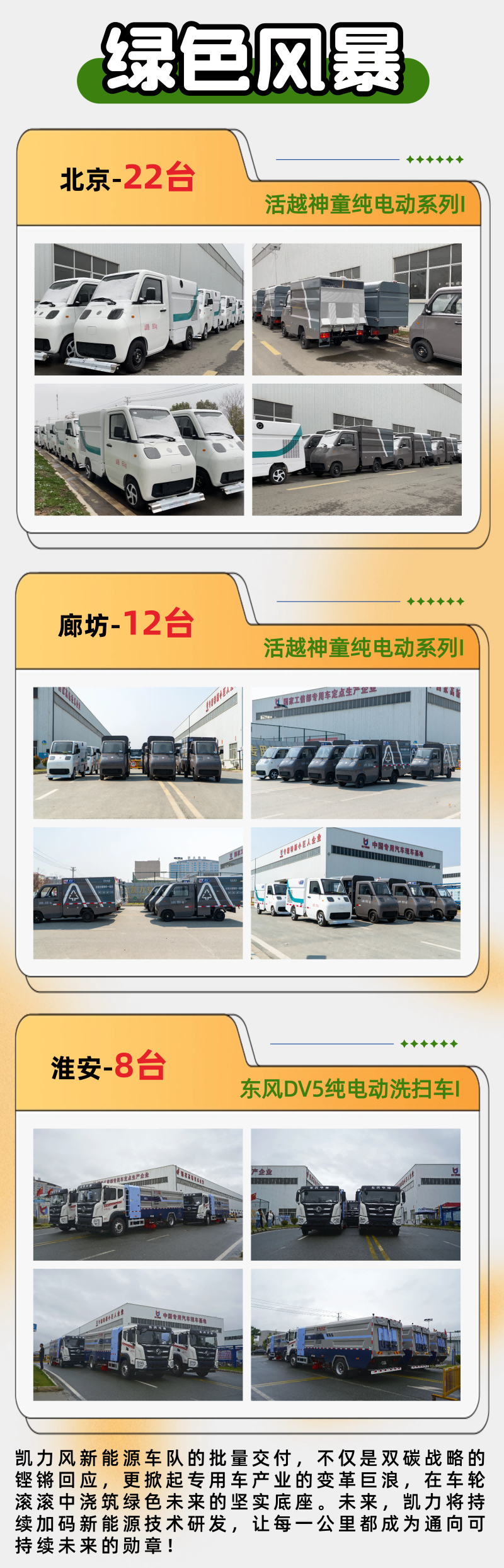 微信图片_20250530152117.png