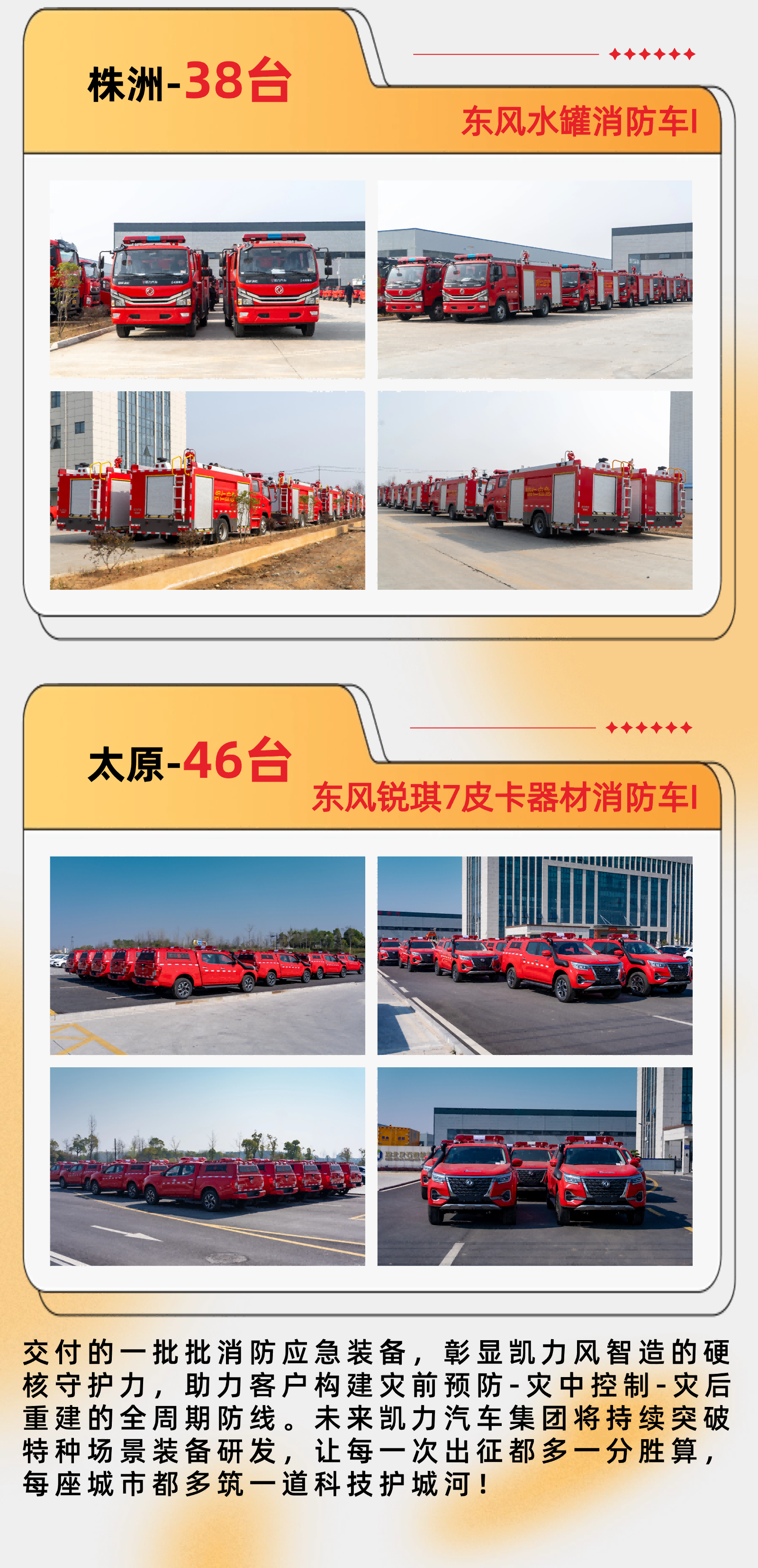 微信图片_20250530152125.png